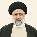ابراهیم رئیسی