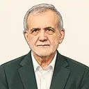 مسعود پزشکیان